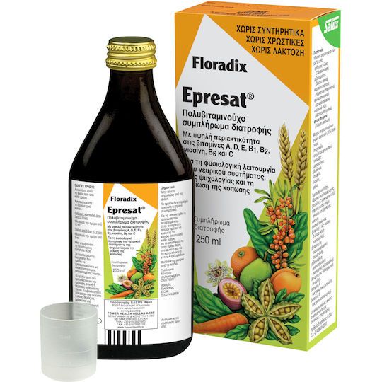 Power Health Epresat Πολυβιταμινούχο Σιρόπι, 250ml