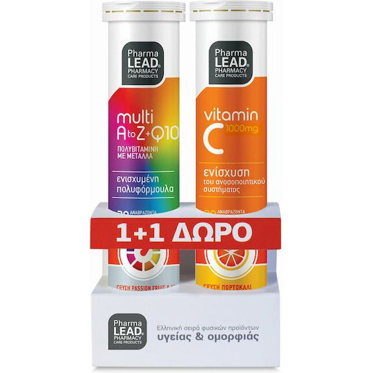 Pharmalead Multi+ A-Z & Q10 Βιταμίνη 20 αναβράζοντα δισκία & Vitamin C 1000mg 20 αναβράζοντα δισκία για Ενέργεια Multiflavoured