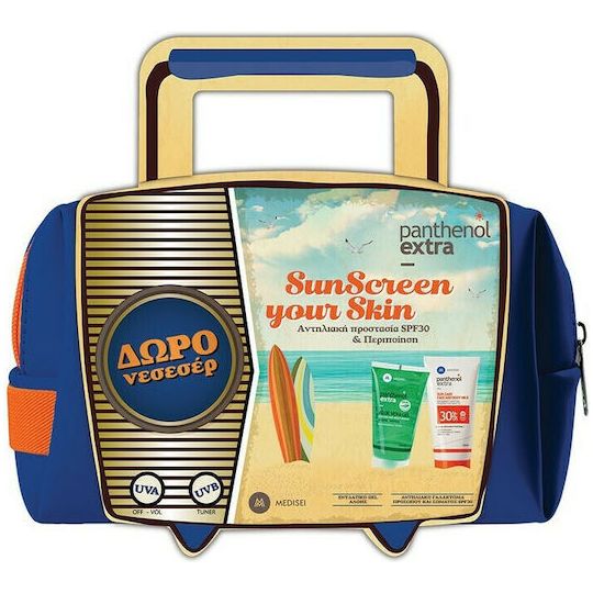 Medise Promo Panthenol Extra SunScreen Αντηλιακό Γαλάκτωμα Προσώπου και Σώματος SPF30 150ml & Ενυδατικό Gel Αλόης 150ml