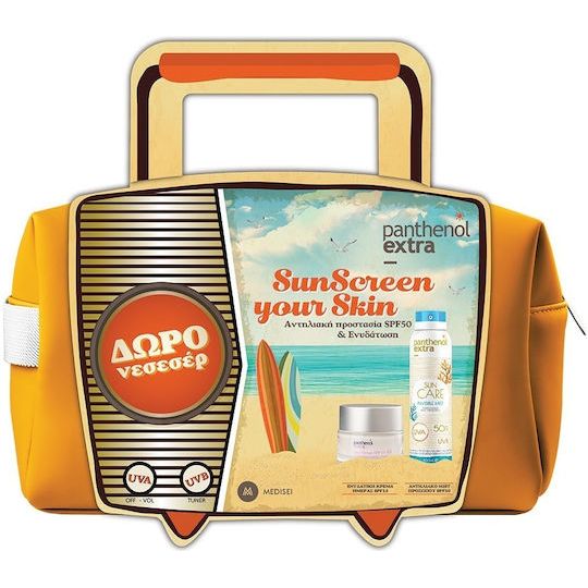 Panthenol Plus SunScreen Your Skin Invisible Σετ με Αντηλιακό Spray