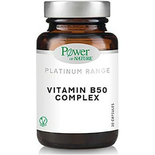 Power Of Nature Platinum Range Vitamin B50 Complex Βιταμίνη για Ενέργεια, Ενίσχυση του Ανοσοποιητικού & το Νευρικό Σύστημα 30 κάψουλες