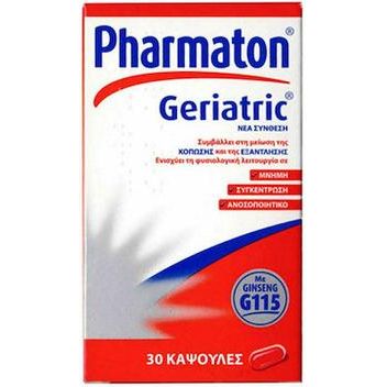 Pharmaton Geriatric Vitamin for Energy & Immunity 30 capsules