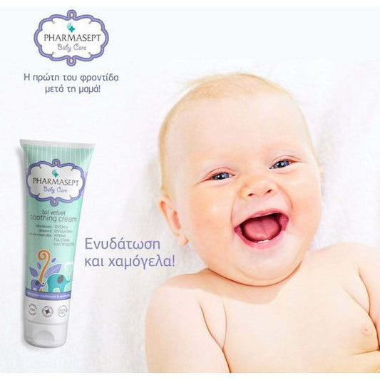 Pharmasept Baby Care Soothing Cream Βρεφική Καταπραϋντική Προστατευτική Κρέμα Κατά των Ερεθισμών, 150ml