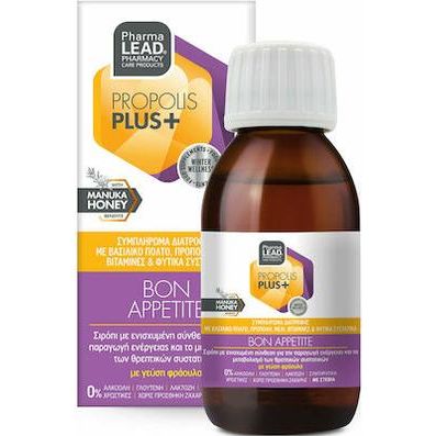 Vitorgan Propolis Plus Bon Appetite Βιταμίνη για Ενέργεια Φράουλα 100ml