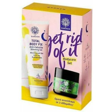 Garden Get Rid Ok It Σετ Περιποίησης