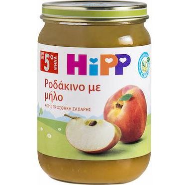 Hipp Φρουτόκρεμα Ροδάκινο με Μήλο 5m+ 190gr χωρίς Γλουτένη