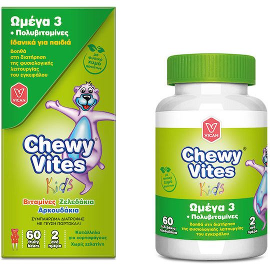 Vican Chewy Vites Omega 3 & Multivitamin Πολυβιταμίνη για Ενέργεια, Ενίσχυση του Ανοσοποιητικού & τα Μαλλιά 60 x 1 ζελεδάκια