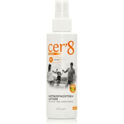 Vican Cer'8 Άοσμη Εντομοαπωθητική Λοσιόν σε Spray Κατάλληλη για Παιδιά 125ml