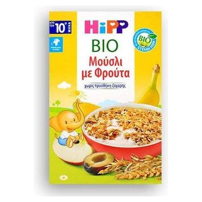 Hipp Παιδικά Μούσλι Χωρίς Ζάχαρη 200gr για 10+ μηνών