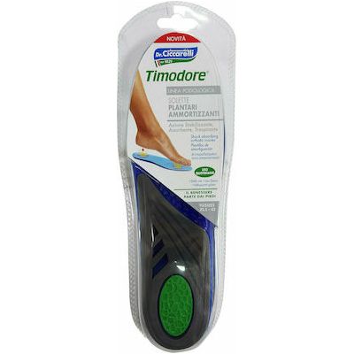 L'Officinale del Dottor Ciccarelli Linea Podologica Πάτοι Αποκατάστασης
