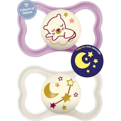 Mam Orthodontic Silicone Pacifiers Air Night for 6-16 months Tiger / Stars Purple / Cream 2pcs