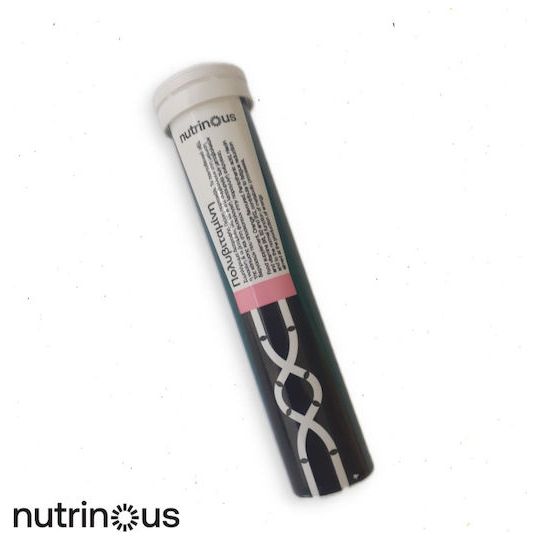 Nutrinous Πολυβιταμίνη Βιταμίνη Πορτοκάλι 20 αναβράζοντα δισκία