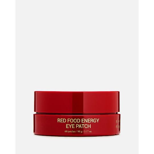 Yadah Red Food Energy Eye Patch Επιθέματα Ματιών για Λάμψη, 60τεμ