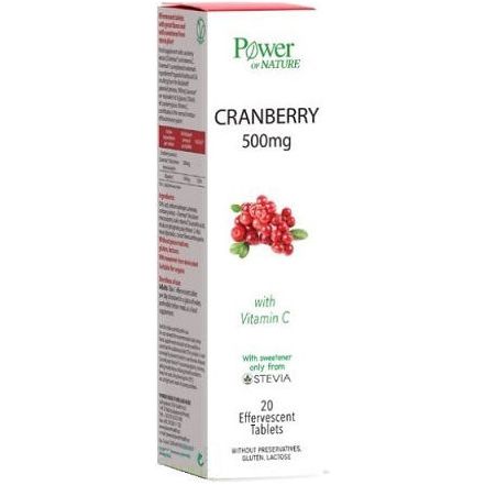 Power Health Cranberry με Βιταμίνη C & Στέβια 20eff.tabs