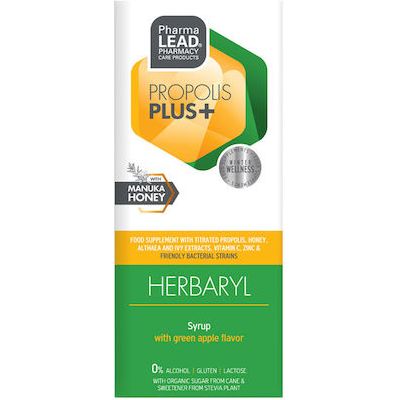 Pharmalead Propolis Plus Herbaryl Σιρόπι χωρίς Γλουτένη Πράσινο & Μήλο 200ml
