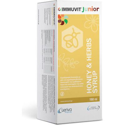 Immuvit Junior Σιρόπι για Παιδιά Μέλι 150ml