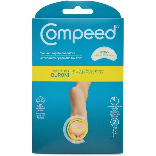 Compeed Επιθέματα Duroni για τους Κάλους Large 2τμχ