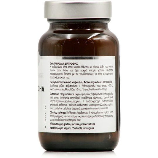 Power of Nature Platinum Range Ashwagandha 400mg, 30caps