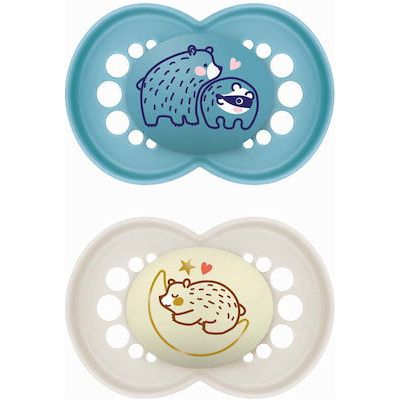 Mam Silicone Pacifiers Teddy Bear Gray / Midnight Blue for 16+ months 2pcs
