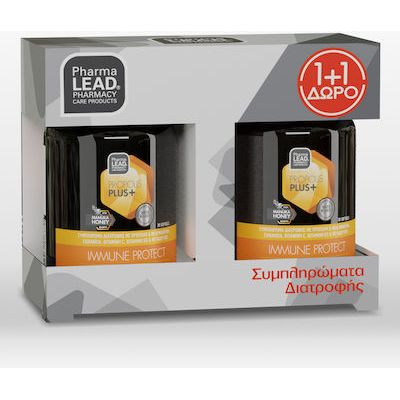 Pharmalead Propolis Plus Immune Protect Manuka Honey Συμπλήρωμα για την Ενίσχυση του Ανοσοποιητικού 2 x 30 μαλακές κάψουλες Honey
