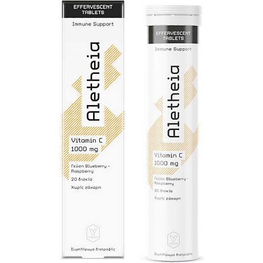 Vican Aletheia Daily Multivitamin Πολυβιταμίνη Γεύση Πορτοκάλι 20 Αναβράζοντα Δισκία & Vitamic C 1000mg Γεύση Blueberry-Raspberry 20 Αναβράζοντα Δισκία για Ενίσχυση του Ανοσοποιητικού 1000mg