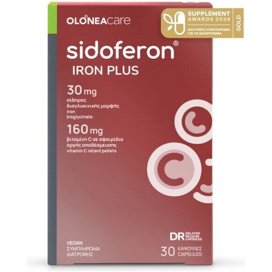 Olonea Sidoferon Iron Plus 30 φυτικές κάψουλες