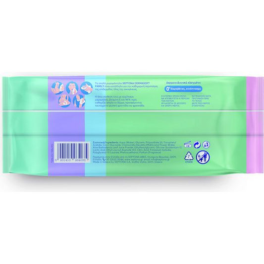 Septona Dermasoft Chamomile Μωρομάντηλα χωρίς Οινόπνευμα & Parabens 100τμχ