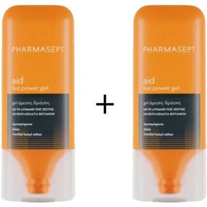 Pharmasept Promo Hot Power Body Gel 2x100ml
