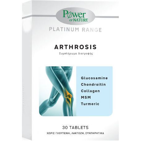 Power Health Platinum Range Arthrosis Συμπλήρωμα Διατροφής Για Τις Αρθρώσεις 30 ταμπλέτες