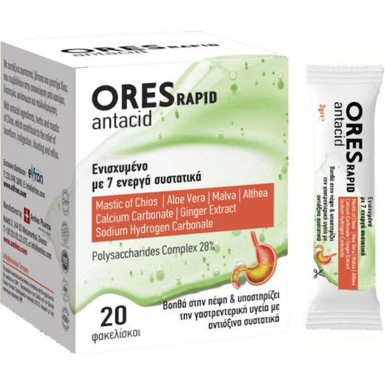 Ores Rapid Antacid, 20 Φακελίσκοι