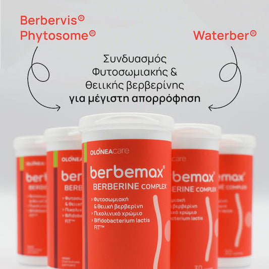 Olonea Berbemax Berberine Complex Βερβερίδα 30 κάψουλες