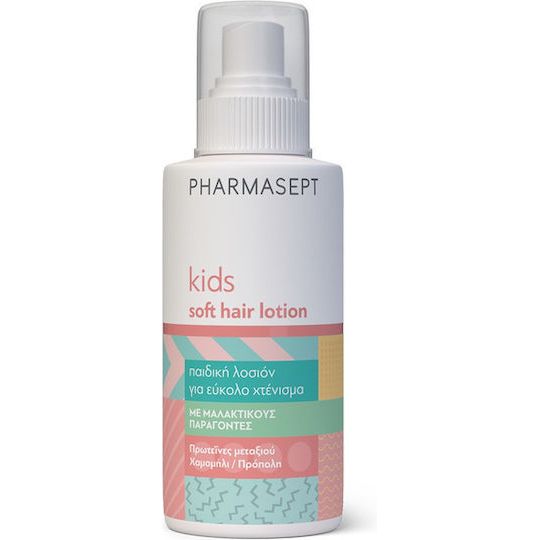 Pharmasept Παιδικό Conditioner Kid Care με Χαμομήλι για Εύκολο Χτένισμα σε Μορφή Gel 150ml