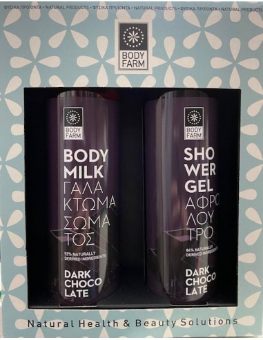 Body Farm Dark Chocolate Shower Gel & Body Milk