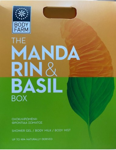Body Farm SHOWER GEL MANDARIN-BASIL 250ml & MANDARIN & BASIL BODY MILK 250ml & BODY MIST MANDARIN & BASIL 100ml