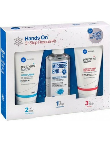 Medisei Hands On Set Extra Hand Cream 75ml, Intensive Hand Cream & Mask 75ml & Microbe End Gel 75m