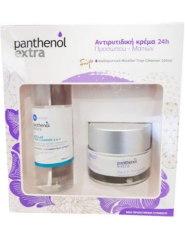 Medisei Panthenol Extra Micellar True Cleanser 3 In 1 & Face & Eye Cream