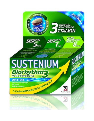 Menarini Biorhythm 3 Multivitamin Man 30 Ταμπλέτες