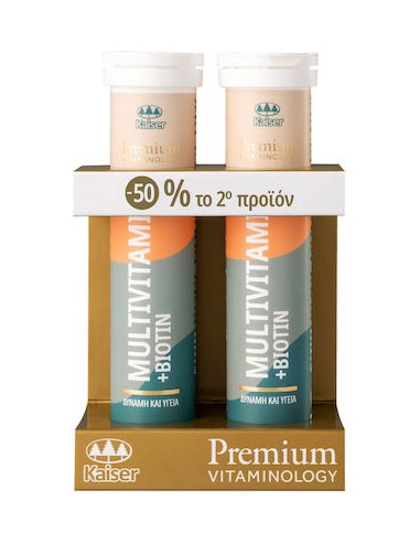 Kaiser 1889 Premium Vitaminology Multivitamins & Biotin 2x20 αναβράζοντα δισκία