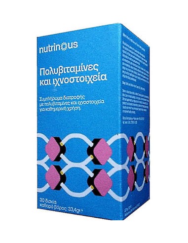 Nutrinous Πολυβιταμίνες & Ιχνοστοιχεία 30 ταμπλέτες