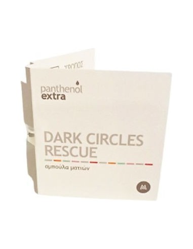 Medisei Panthenol Extra 10 Days Dark Circles Rescue Serum Ματιών 2ml
