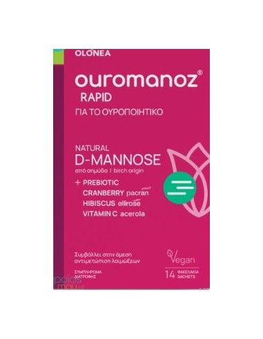 Olonea Ouromanoz Rapid για το Ουροποιητικό Σύστημα, 14sachets