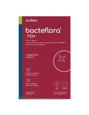 Olonea BacteFlora FEM Συνδυασμός υψηλής συγκέντρωσης Προβιοτικών ευρέως φάσματος & Πρεβιοτικού, 10 vcaps