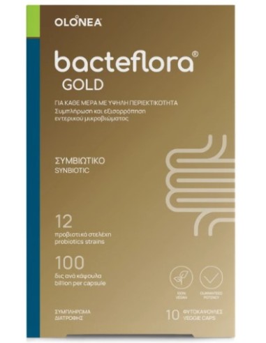 Olonea BacteFlora Gold Συμβιωτικό για την Υγεία & Ομαλή Λειτουργία του Εντέρου με Ultra Υψηλή Περιεκτικότητα, 10vcaps