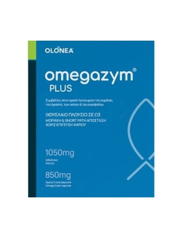 Olonea Omegazym Plus Omega 3 & Fish Oil, Συμπλήρωμα Διατροφής Με Ιχθυέλαιο & Ω3 Λιπαρά Οξέα, 30caps