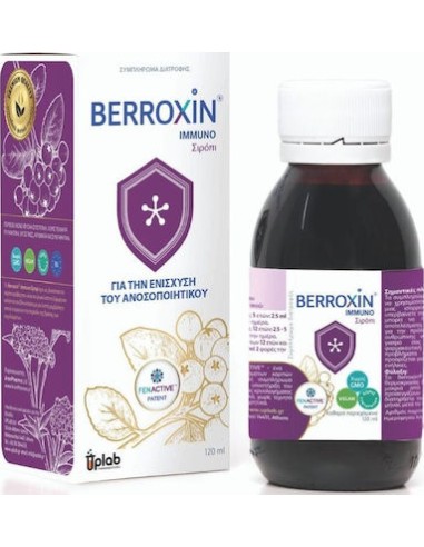 Uplab Pharmaceuticals Berroxin Immuno Συμπλήρωμα για την Ενίσχυση του Ανοσοποιητικού 120ml