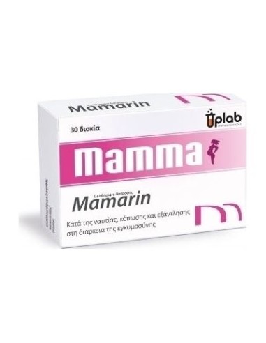 Uplab Pharmaceuticals Mamarin 30 ταμπλέτες