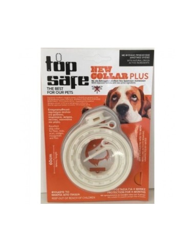 Uplab, Top Safe Plus Αντιπαρασιτικό/Απωθητικό Περιλαίμιο Σκύλου