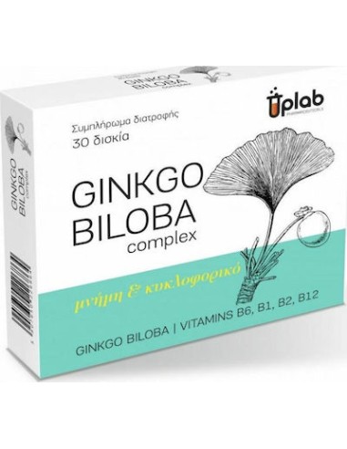 Uplab Pharmaceuticals Ginkgo Biloba complex 30 ταμπλέτες