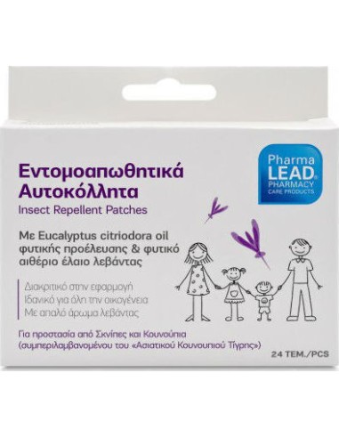 Pharmalead Εντομοαπωθητικά Αυτοκόλλητα Κατάλληλα για Παιδιά 24τμχ