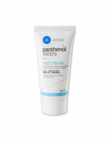 Panthenol Extra Feet Cream 60 ml